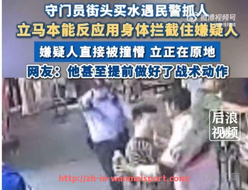 完美体育app-快船队本赛季篮板控制能力是否达到争冠队伍标准