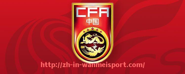 完美体育app-英超底层球员的生活状态及职业挑战探析