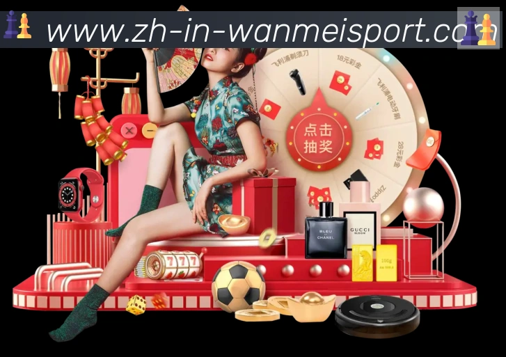 奖项3