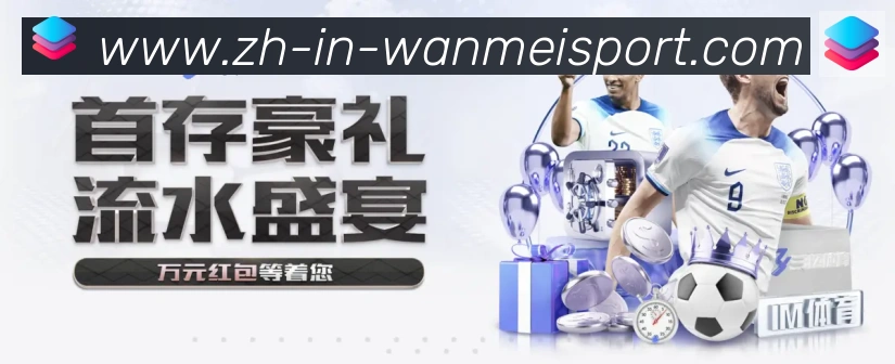 平台使命图